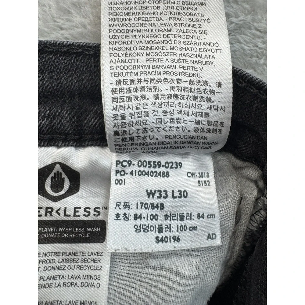 Levi's 559 Men's Jeans 33x30‎ Relaxed Fit Straight Leg Denim Black Cotton